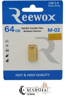 خرید و قیمت فلش ریوکس مدل M-02 ظرفیت 64 گیگابایت