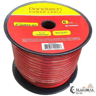 خرید و قیمت رول برق پاناتک مدل p-wr52-6g