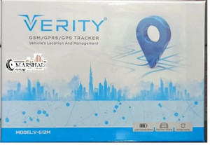 ردیاب چی پی اس GPS میکروفن دار شنود اصلی شرکت وریتی