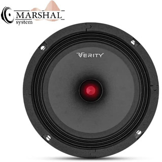 میدرنج 6.5 اینچ وریتی مدل VM-6528P(دو عددی)