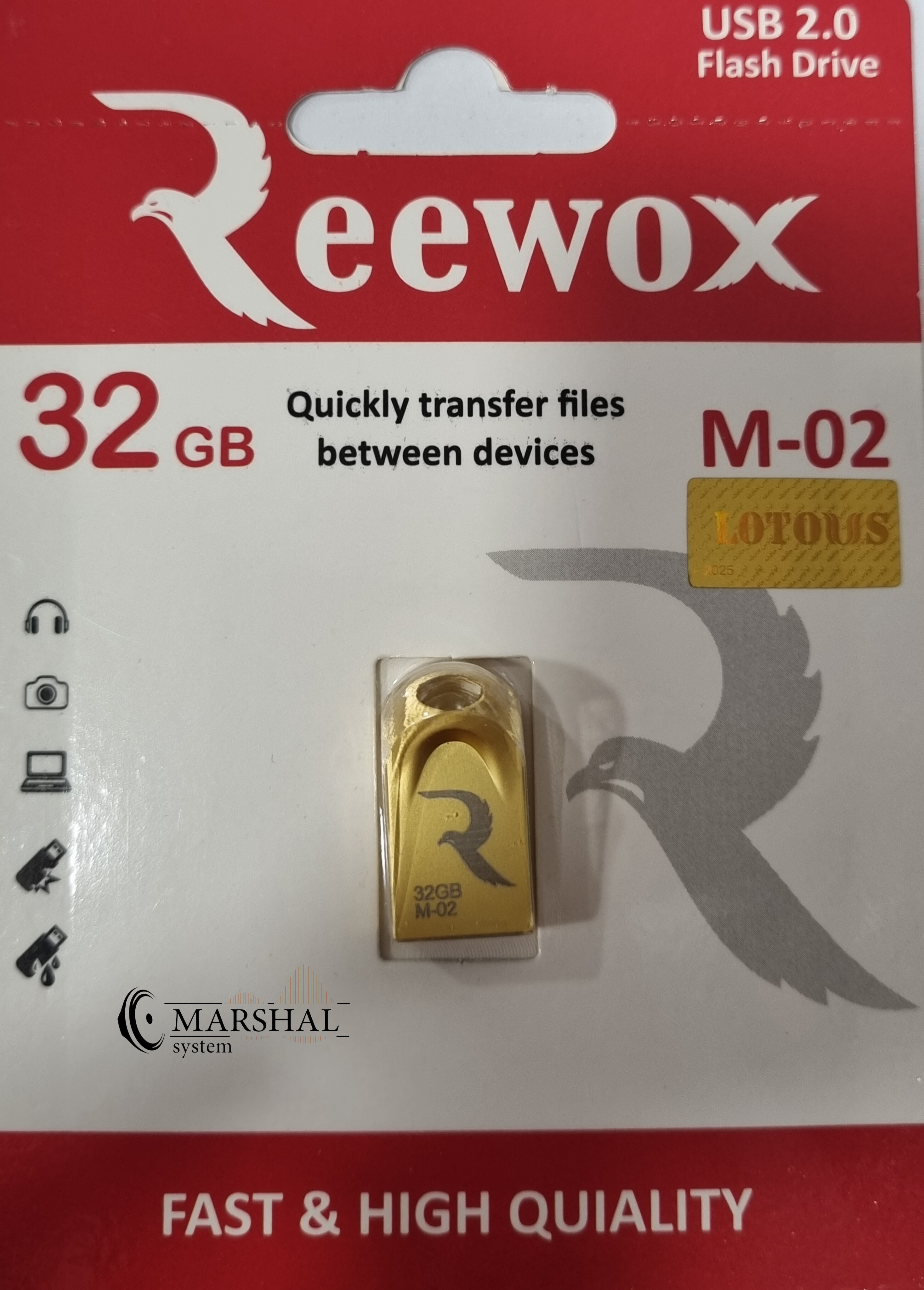 خریدفلش ریوکس مدل M-02 ظرفیت 32 گیگابایت با قیمت ارزان