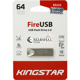 خرید فلش کینگ استار مدل KS222 ظرفیت 64 گیگابایت با قیمت مناسب بازار