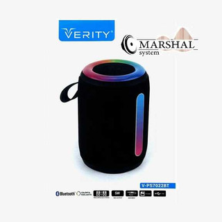 خرید اسپیکر قابل حمل وریتی مدل PS 7022BT با قیمت مناسب