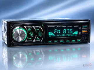 خرید و قیمت رادیو پخش بلوتوثی خودرو مکسیدر مدل LS74BT پنل ثابت